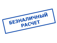 Магазин стабилизаторов напряжения Ток-Про в Яхроме - оплата по безналу